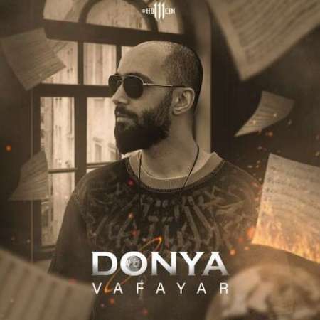 Vafayar – Donya